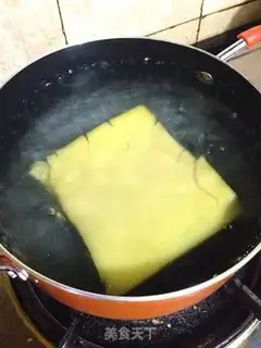 Make It