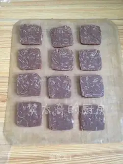 Make Chocolate almond cookies step 8