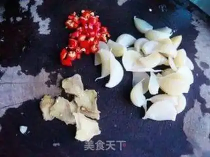 Make I don