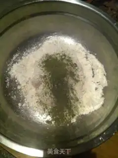 Make Scrap the tea soufflé step 0