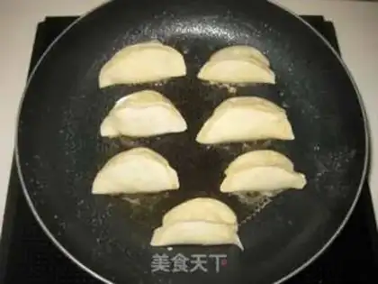 Make Celery pork dumplings step 10