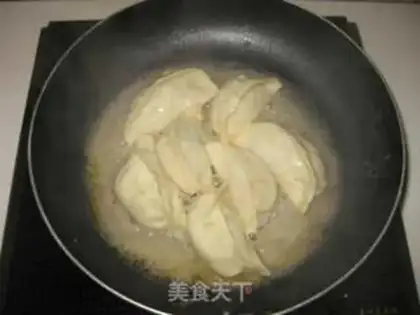 Make Celery pork dumplings step 11