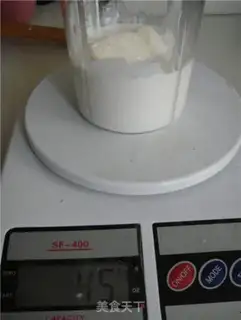 Make Blueberry cheese pie step 11
