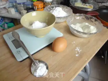 Make Wang Chai step 0