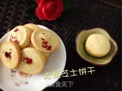 Make Rose cheese cookies step 7