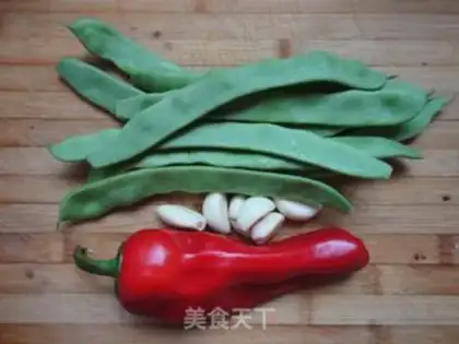 Make Paprika step 0