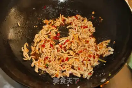 Make Fish fragrance step 3