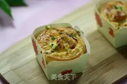 Make Onion bacon cheese bread step 13