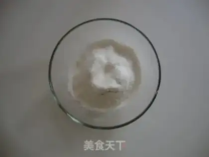 Make Cranberry scon step 0
