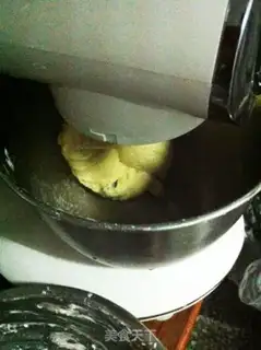 Make Hong Kong pineapple bag step 0