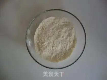 Make Cranberry scon step 2