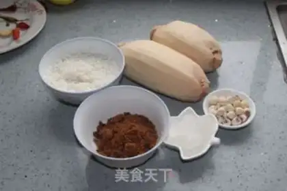 Make Honey, honey, honey, honey step 0