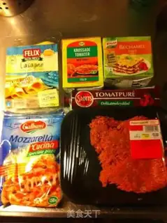 Make Italian lasagna step 0