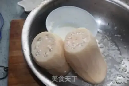 Make Honey, honey, honey, honey step 2