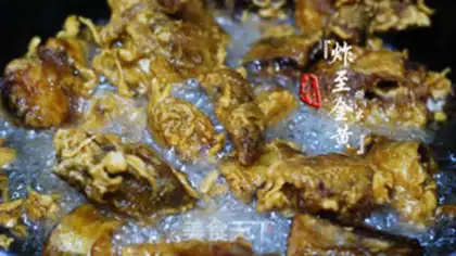 Make Caramel step 4