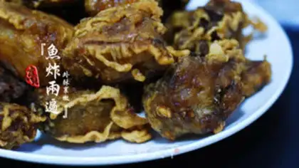 Make Caramel step 5