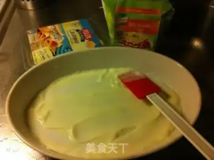 Make Italian lasagna step 2