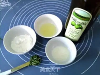 Make Rosemary step 0