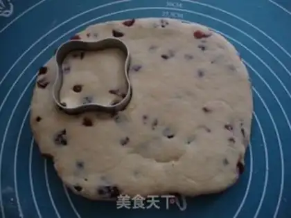 Make Cranberry scon step 7