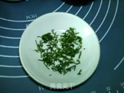 Make Rosemary step 1