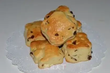 Make Cranberry scon step 10