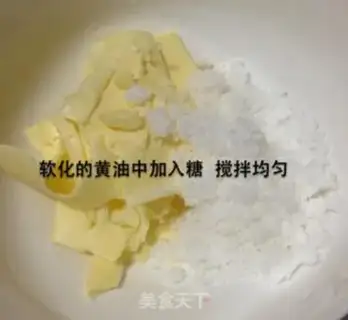 Make Chocolate crackers step 1