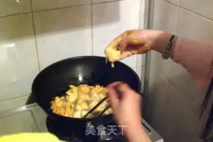 Make Yunnan
