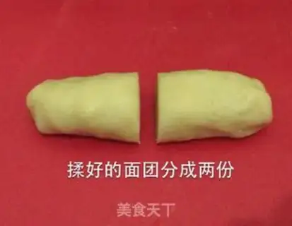 Make Chocolate crackers step 4
