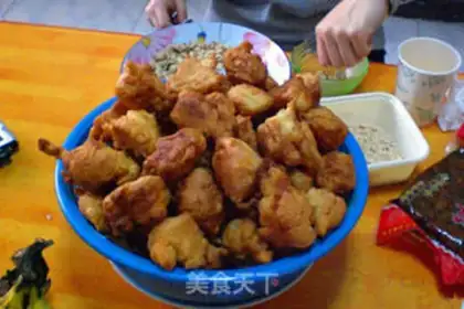 Make Yunnan