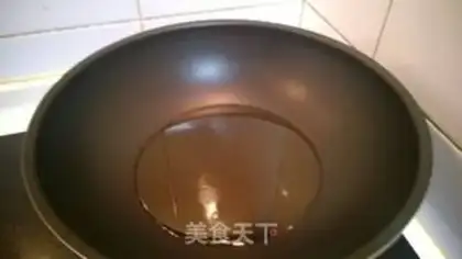 Make Homemade onions step 1