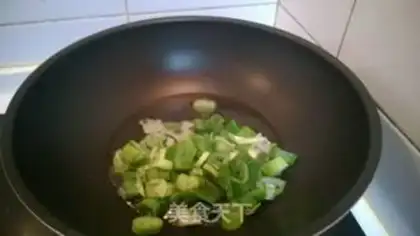 Make Homemade onions step 2
