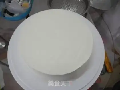 Make A goat cake step 6