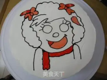 Make A goat cake step 9