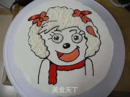 Make A goat cake step 10