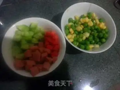 Make Tomato cheese step 1