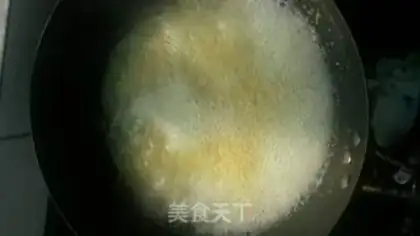 Make Shanxi made a living step 1
