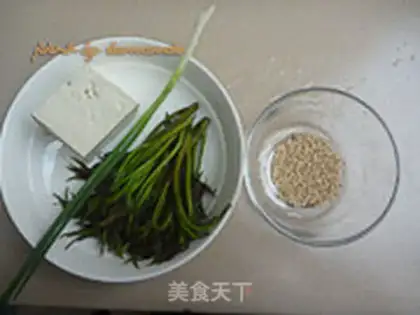 Make The fragrance tofu step 0