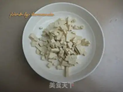 Make The fragrance tofu step 1