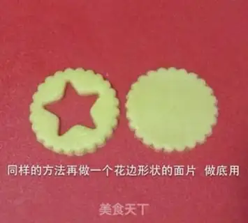Make Shanxi made a living step 5