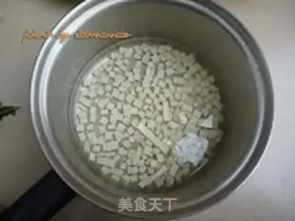 Make The fragrance tofu step 2