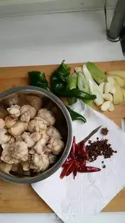 Make Spicy chicken wings step 1