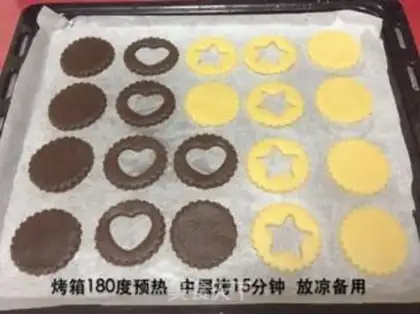 Make Chocolate crackers step 13