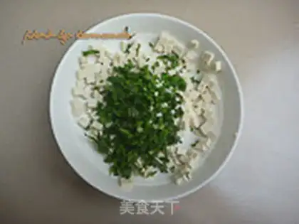 Make The fragrance tofu step 4