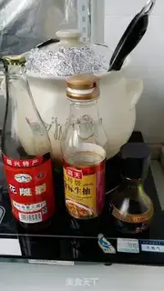 Make Spicy chicken wings step 3