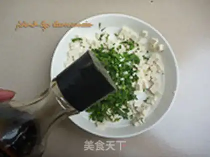 Make The fragrance tofu step 5