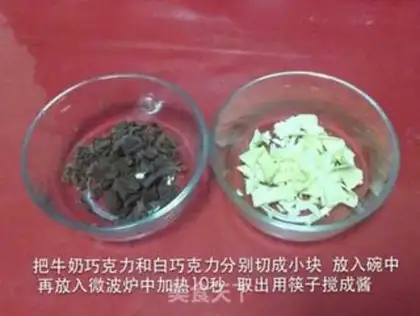 Make Chocolate crackers step 14