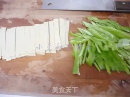 Make Spicy tofu step 2