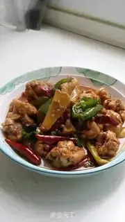 Make Spicy chicken wings step 5