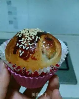 Make Pineapple step 4