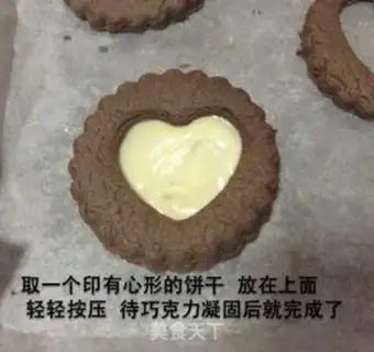 Make Chocolate crackers step 16